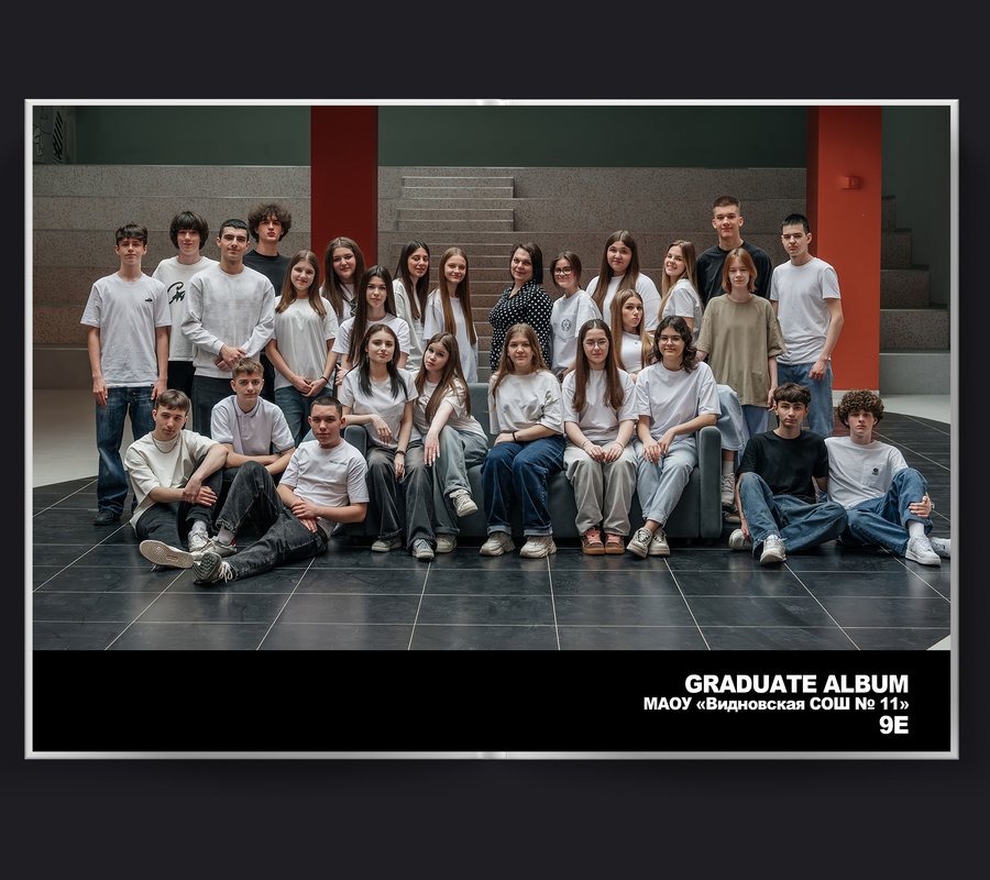 "Minimal"