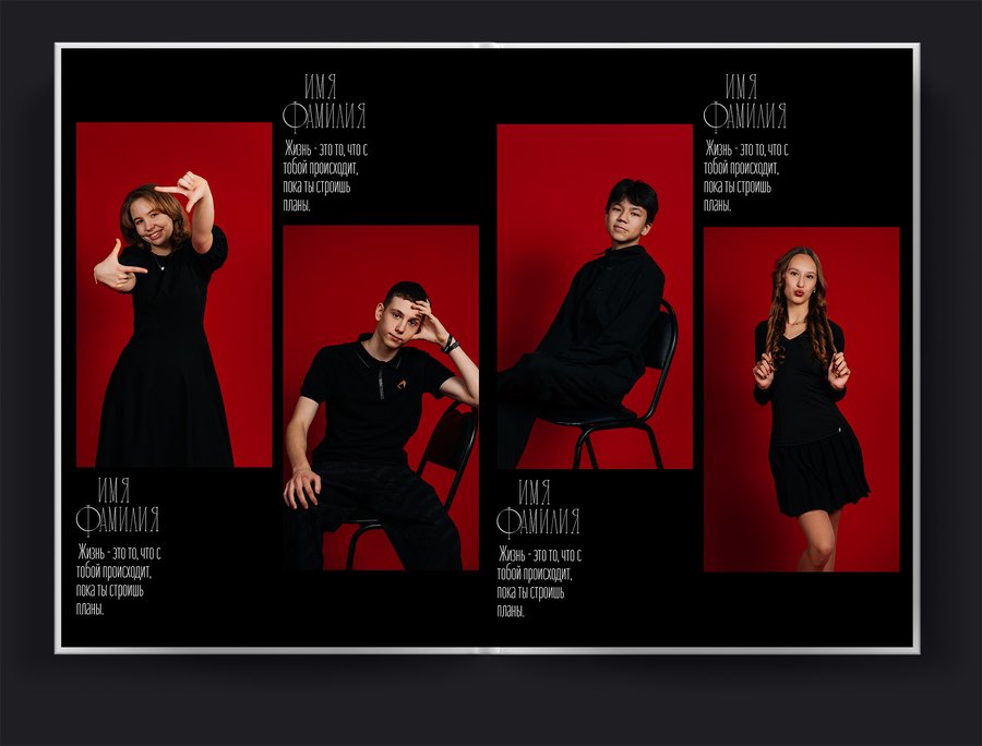 "RED"