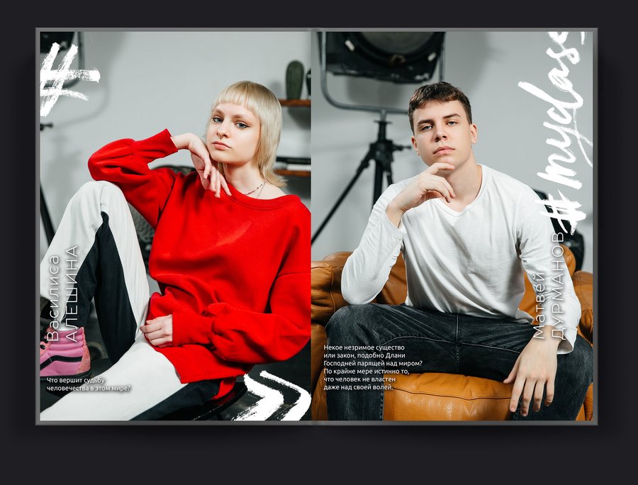 "Portfolio"