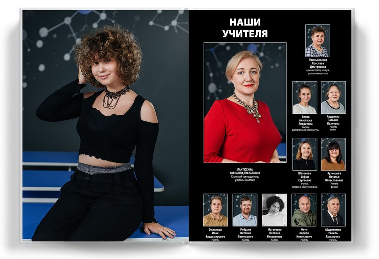 Стандарт